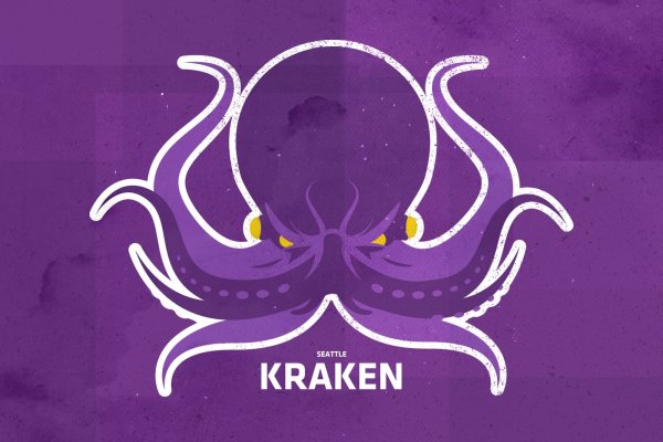 Kraken ссылка зеркало krakentor site