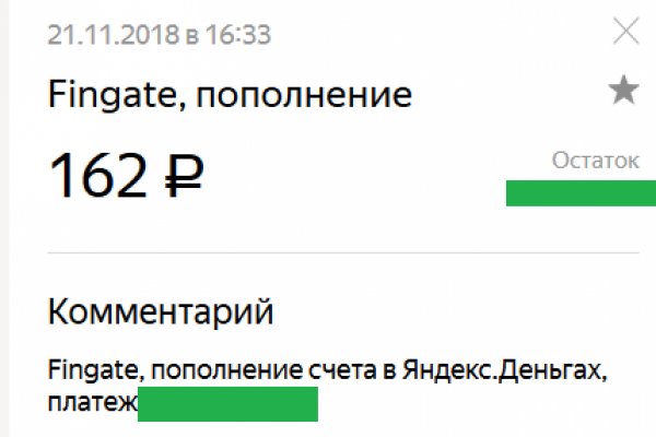 Кракен магазин kr2web in тор