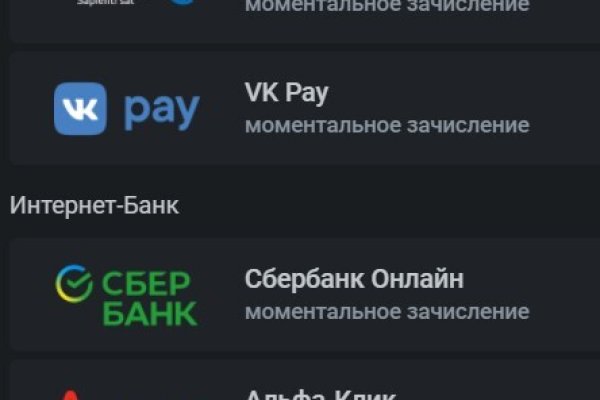 Прямая ссылка на кракен