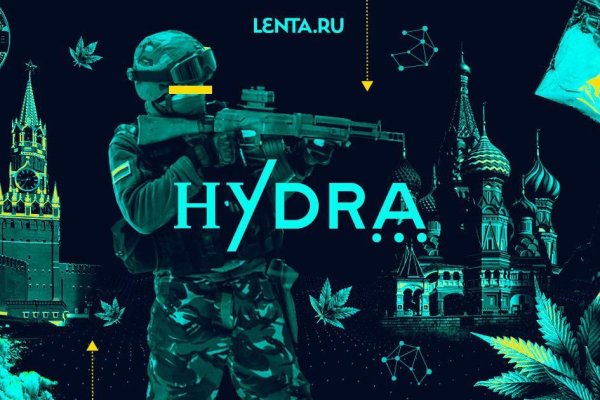 Ссылка на кракен тор магазин