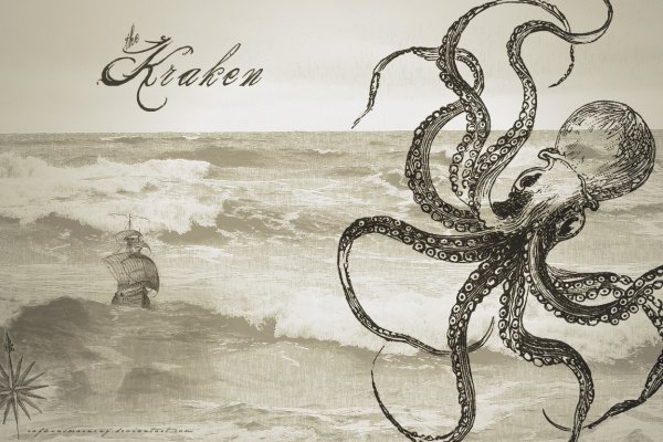 Площадка кракен kraken clear com