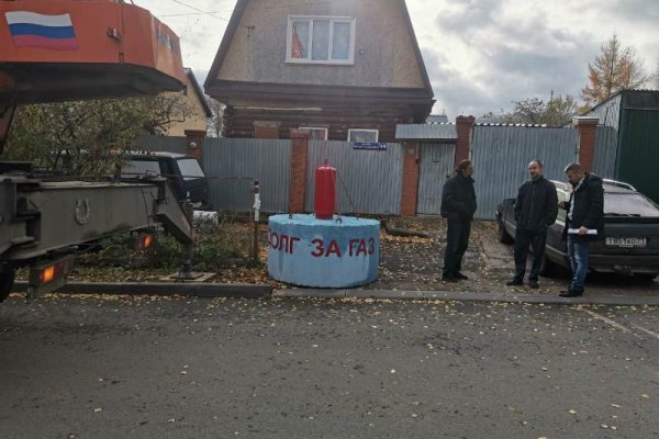 Кракен даркнет войти