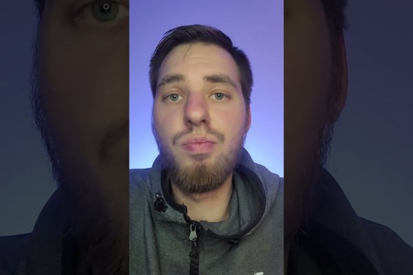 Что вместо гидры