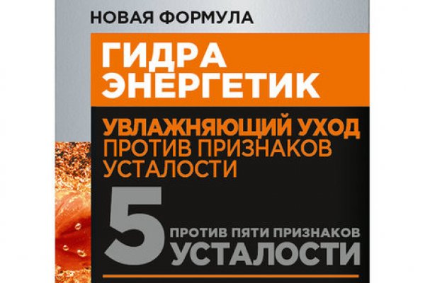 Ссылки на кракен at