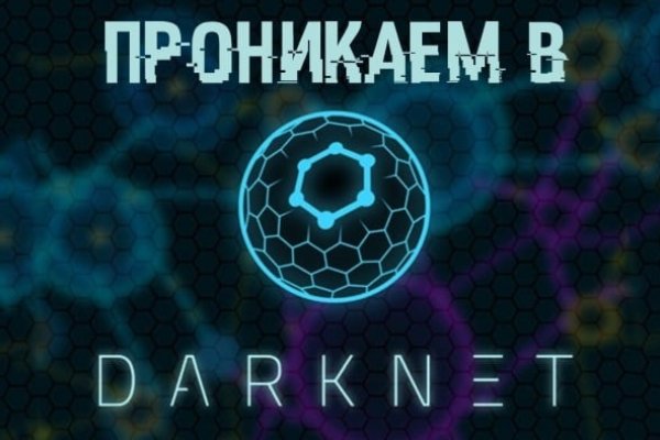 Kraken tor marketplace