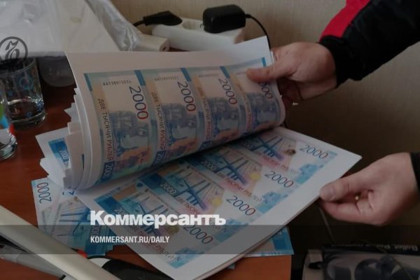 Кракен зеркало рабочее на сегодня krakenat2krnkrnk com