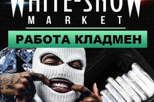 Кракен что это магазин