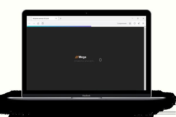 Ссылка на кракен не работает